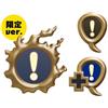 TAITO Final Fantasy XIV Set Mini Lampada Icon Quest 3 Pezzi Ufficiale Giappone