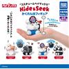 TAKARA TOMY Hide & Seek Baymax Costume Figure Set di 4 Gacha Big Hero 6