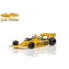 Spark RS1768 1:43 ATS HS1 Cosworth V8 GP Hockenheim 1978 Modello Auto