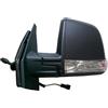 KREMER MAX MFT405-L Specchietto retrovisore esterno convesso senza specchio a grandangolo Regolazione:comando cavo flessibile Sx Compatibilità con FIAT Doblo Station Wagon 263 DOBLO Pianale piatto/Telaio 263