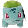 Reel Toys Pokemon Peluche Bulbasaur 20cm di Rei Toys