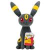Reel Toys Pokemon Peluche Umbreon 20cm di Rei Toys