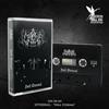 Setherial Hell Eternal (MC) (Cassette)