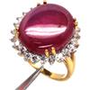 PNG Anello Two Tone in Argento 925 con Rubino Naturale e Zircone 16x18mm Taglia 7.25