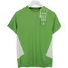 PYUA Deft-Y Maglietta LARGE Girocollo Verde Manica Corta Poliestere Riciclato