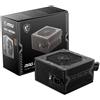 MSI MAG A650BN PCIE5 III Alimentatore PC 650W ATX