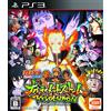 Bandai Namco Naruto Shippuden Ultimate Ninja Storm Revolution - édition standard [PS3]Naruto Shippuden Ultimate Ninja Storm Revolution - édition standard [PS3] (Japan Import)