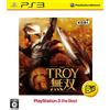 KT Troy Musou [PS3 the Best Version] (japan import)