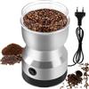 topolenashop Macina Caffe' Elettrico Regolabile Trita Spezie, Erbe, Frutta Secca e Chicchi Caffe, Macinino Elettrico (220V) Perfetto per Macinare a Diversi Gradi di Personalizzazione da Fina a Grossolana (NM8300)