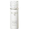 Decorté Decorte Aq Lasting Uv Primer 30Ml