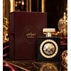 Dreams Arabian JV Nebras fragranza unisex da 100 ml + campioncino in omaggio da 5 ml in omaggio da borsetta