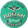 Brosh Pomade Brosh Matt Clay Hair Pomade 120G