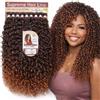 Ser Mulher Extension Capelli Ricci Lunghi 75cm - Set 9 Pezzi 330g in Bioproteina - Look Naturale Voluminoso Ondulato - Scalatura Professionale 65/70/75cm - Effetto Riccio (Black/Honey Blonde Degradee), PAMELA
