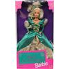 Barbie Limited Edition Evening Elegance Series Royal Enchantment