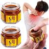Foreverup 2 Flacone Tiger Balm - Balsamo, Balsamo di Tigre Rosso, Red Tiger Unguento Per Sportivi, Prima Dello Sforzo Fisico e Contro lo Stress Quotidiano per Vita, Braccio, Posteriore