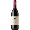 Salcheto Nobile di Montepulciano DOCG 2023 0,75 L