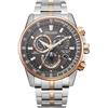 Citizen Watch CB5886-58H
