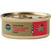 zooplus Acquista ora Cosma Nature Edizio Cosma Nature Christmas-Edition Tonno con Salmone & Vongole baby umido gatto - Set %: 12 x 50 g