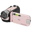 Akozon Fotocamera digitale D90 1080P 16Mp Schermo Girevole | Zoom digitale 16X, Schermo Lcd Da 2,4 Pollici, Luce di Riempimento integrata, Registrazione Video Hd