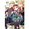 Higasa Akai Abigail Blackman Amanda Haley The Royal Tutor, Vol. 14 (Tascabile)