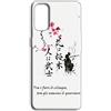 Mixroom - Cover Custodia Back case In TPU Silicone Morbida Per OnePlus Nord CE 2 Lite 5G Fantasia Samurai U845
