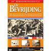 Bevrijding-60E Herdenkingseditie [Region 2] - Dutch Import DVD NUOVO