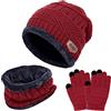 TMEOG Cappello Bambini Invernale Berretto Guanti Sciarpa Bambino Scaldacollo Termico Cappello a Maglia Beanie Foderato in Pile Guanti Touchscreen per Ragazzi Ragazze 5-10 Anni