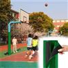 Generic Protezione Autoadesiva per Palo da Basket, Imbottitura Avvolgente | Protezione Palo 183cm, Schiuma 2cm Con Chiusura a Strappo per Basket e Parchi