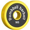 Generic Disco Gommato Ergonomico, 1 Kg × 1 Disco | Disco Pesi in Ghisa, Antiscivolo, Piastra per Bilanciere, palestra domestica