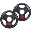 PH Fitness Set di dischi Tri-Grip da 5 kg in ghisa con attacco da 50 mm e manici ergonomici, antiscivolo e delicati sul pavimento, ideali per allenamento con forza, powerlifting e crossfit