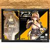 Good Smile Arts Shanghai Action figure Hyper Body Nikke Anis H 5,9 pollici Good Smile nuova