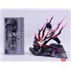 Jujutsu Kaisen - Gojo Satoru, Okkotsu Yuta - SEGA Luminasta Figure PRIZE | Var