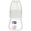 Chicco Micro Biberon Tettarella In Silicone 60 ml, 0m+