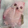 Harry Potter Peluche Harry Potter Edvige Sakura Ver. 2026 rosa 38,5 × 30 × 17 cm nuovo