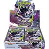 The Pokémon Company Pokemon TCG M5 Abyss Eye (Pitch Black) Booster Box (Giapponese) - Box 30 Buste
