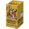Bandai One Piece Card Game OP-17 The World's Strongest Warriors Booster Box (Giapponese) - Box 24 Buste