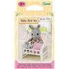 Sylvanian Families: Baby Bed Set (5152)