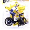 Solido - CYC Rider Quick Step-Soudal - Tour de France 2023-1/18