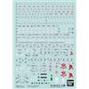 BANDAI SPIRITS Bandai MK61989 Accessori, nessuno