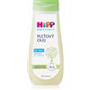 Hipp Babysanft Sensitive 200 ml