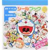 Fujiko F. Fujio Fujiko F. Fujio Characters Sticker Book (Tascabile)