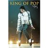 Grupo Erik Poster Michael Jackson Bad 61 x 91,5 cm