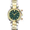 Versace VE2M00521 Revive Cronografo Orologio Uomo 41mm 5ATM