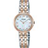 Pulsar PM2246X1 Classico Orologio Donna 26mm 5ATM