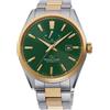 Orient Star RE-AU0405E00B Contemporary Automatico Orologio Uomo 42mm 5ATM