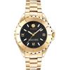 Philipp Plein PWPOA0524 Orologio Donna Rock Couture 38mm 5ATM
