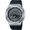Casio GM-2100-1AER G-Shock Orologio Uomo 44mm 20ATM