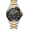 Wenger 01.0621.113 Seaforce Orologio Donna Orologio subacqueo 36mm 20 ATM