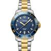 Wenger 01.0621.114 Seaforce Orologio Donna Orologio subacqueo 36mm 20 ATM