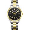Rotary GB05521/04 Orologio Da Uomo Contemporary 40mm 5ATM